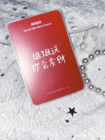 水蜜桃柚
