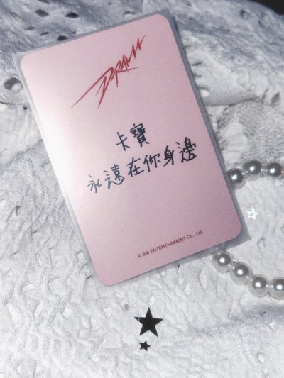 希林柚