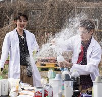 Han Nah（準備大學 8/30後若要下單需等待數天）