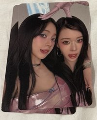 冬柚