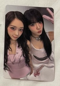 吉寧