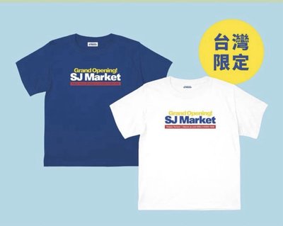 Search image