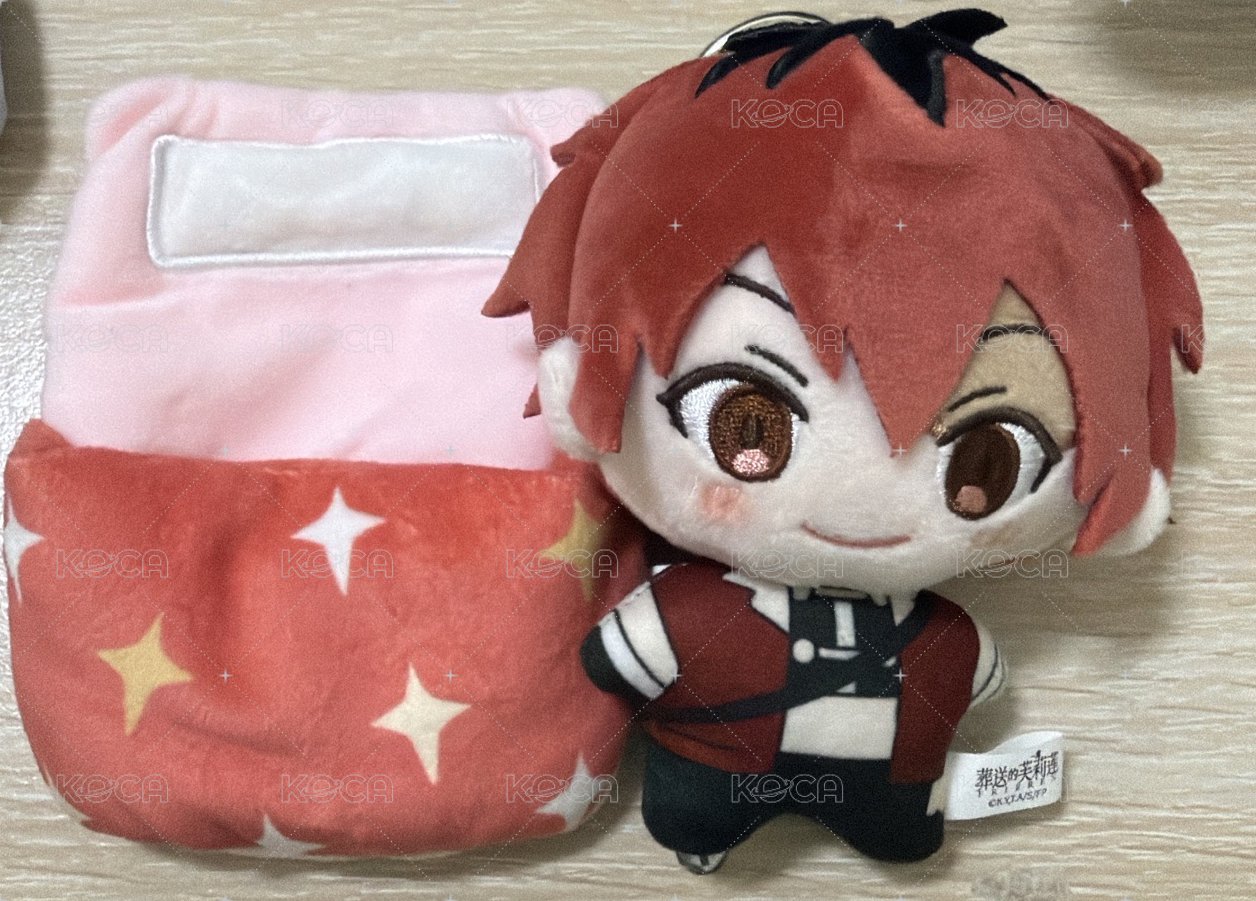 修塔爾克