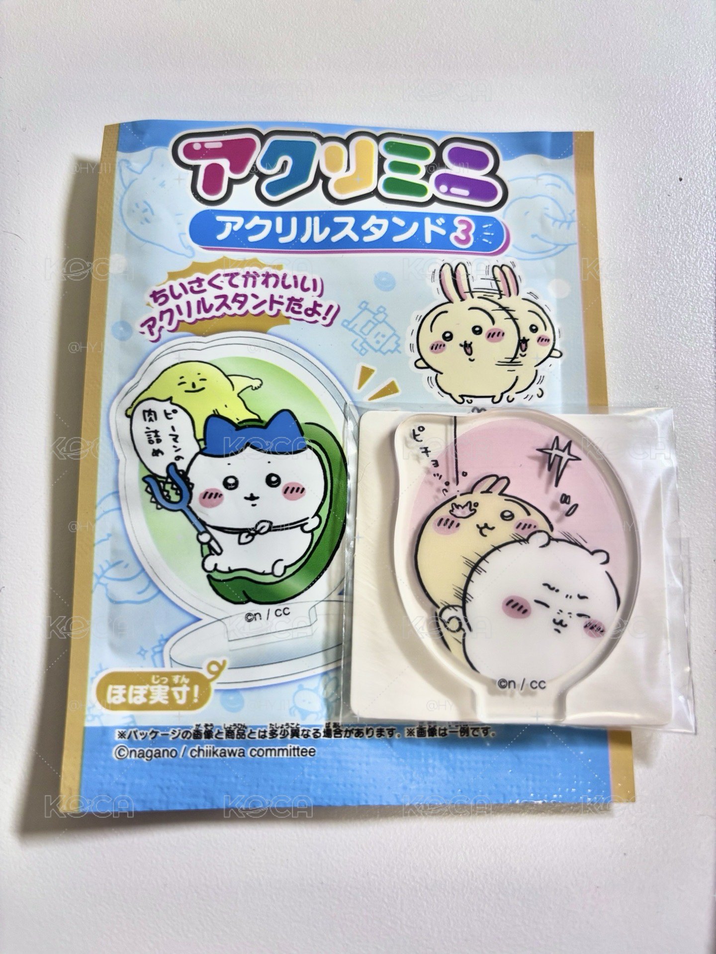 吉伊烏薩琪立牌