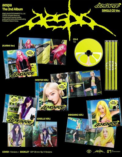 aespa lemonade美網CD專