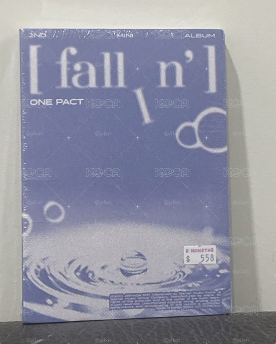 未拆專