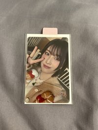 冬日快閃滿額（許1:1多帶）