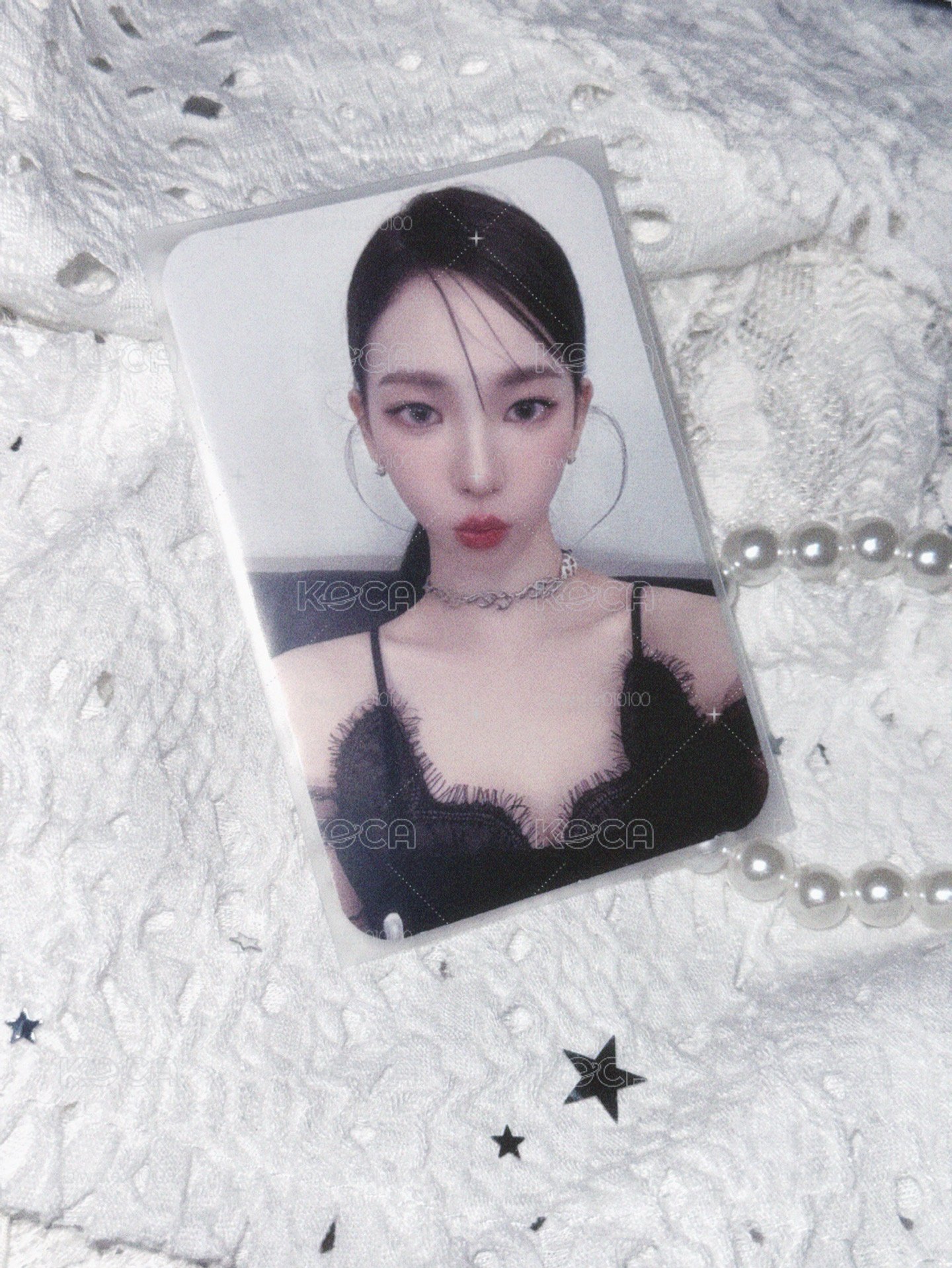 美應柚