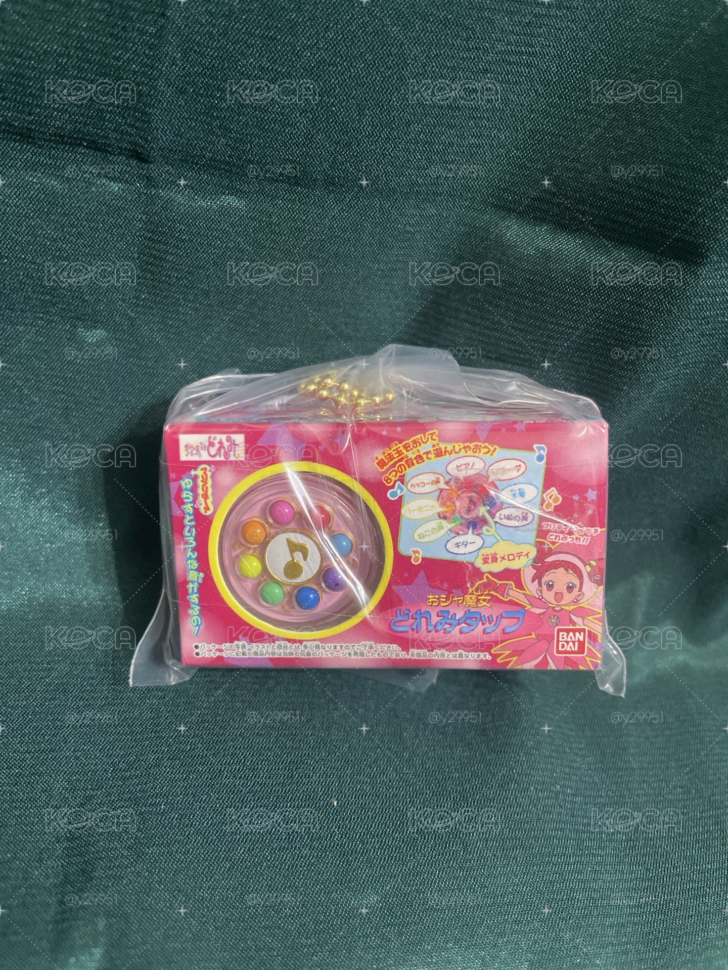 小魔女Doremi 迷你變身器