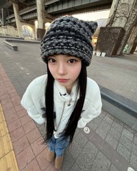 rong
