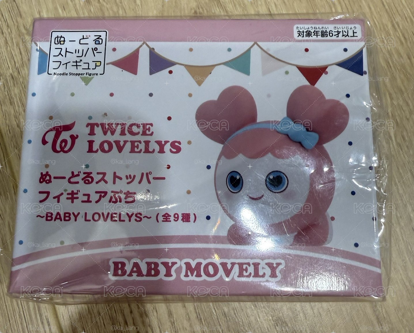 Twice Momo Sana gigo 擺件 泡麵公仔