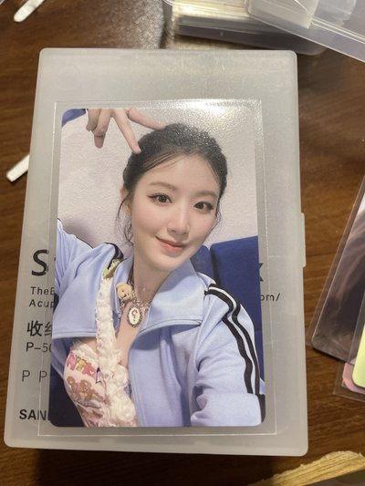 想你的葉