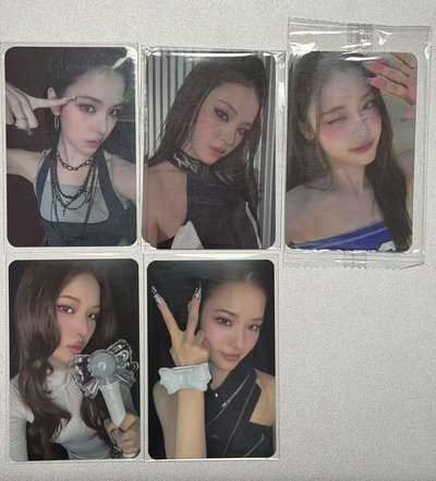izna 麥盤