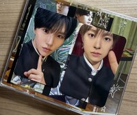 勇志