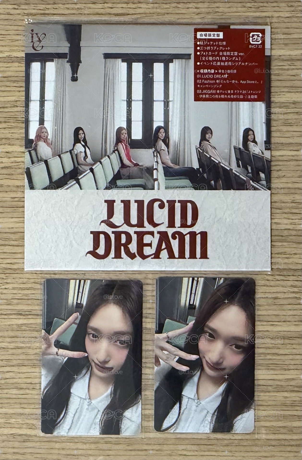 IVE日專LUCID DREAM 空專 專卡 特典