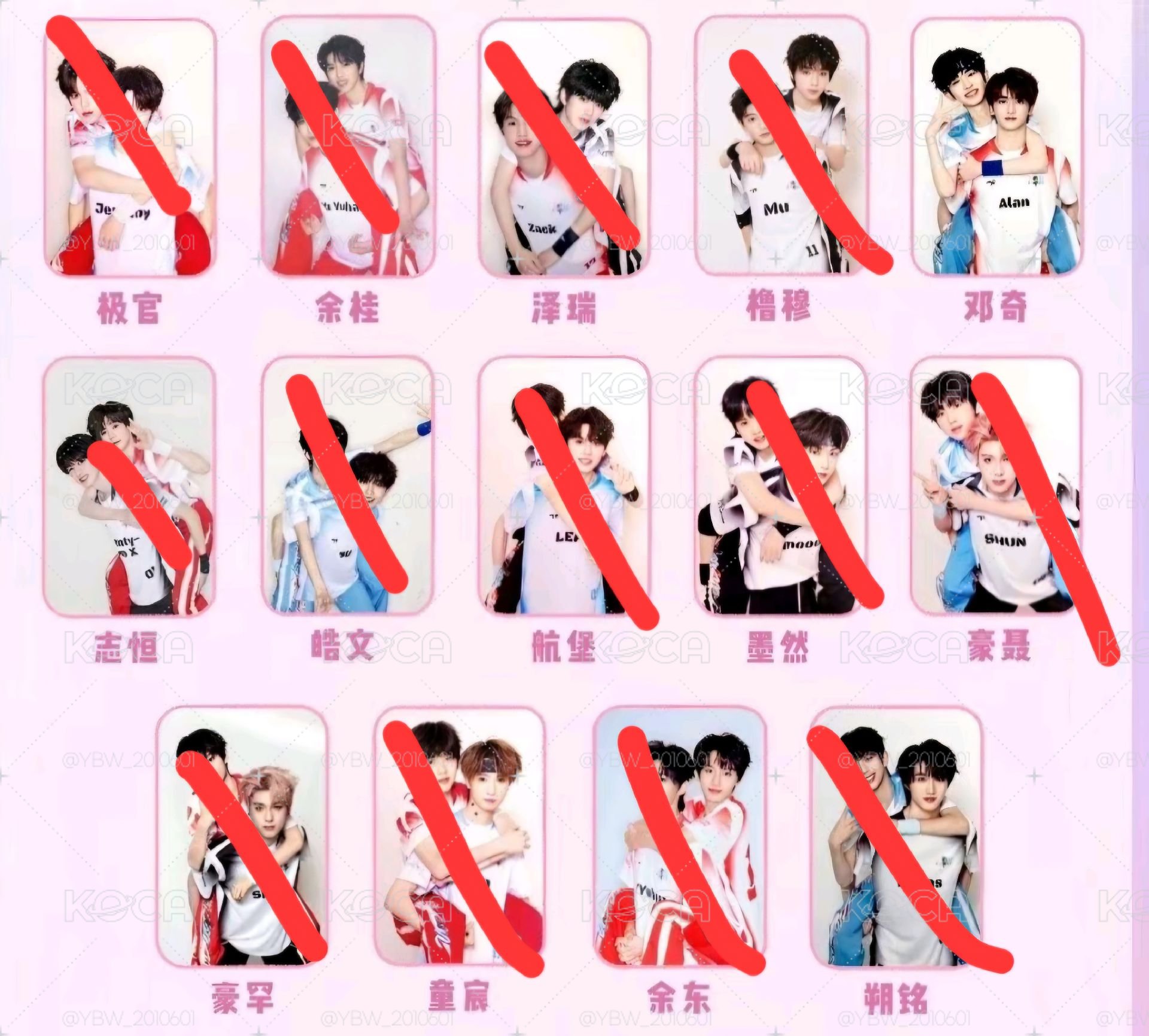 TF家族四代_2025運動會