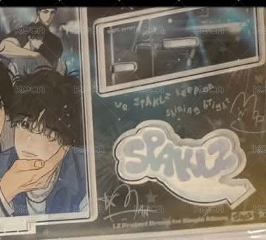 香味的界線雙人立牌