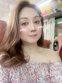 Vivian