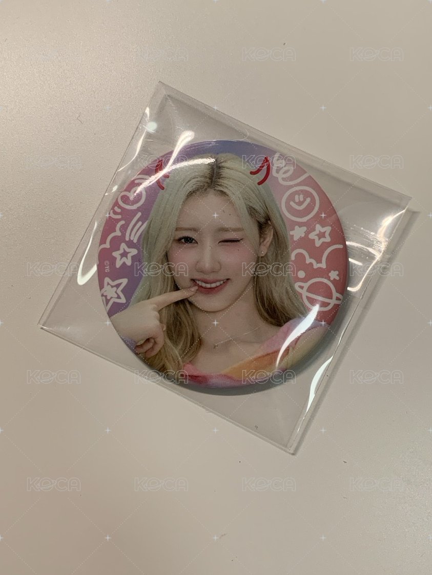 藍