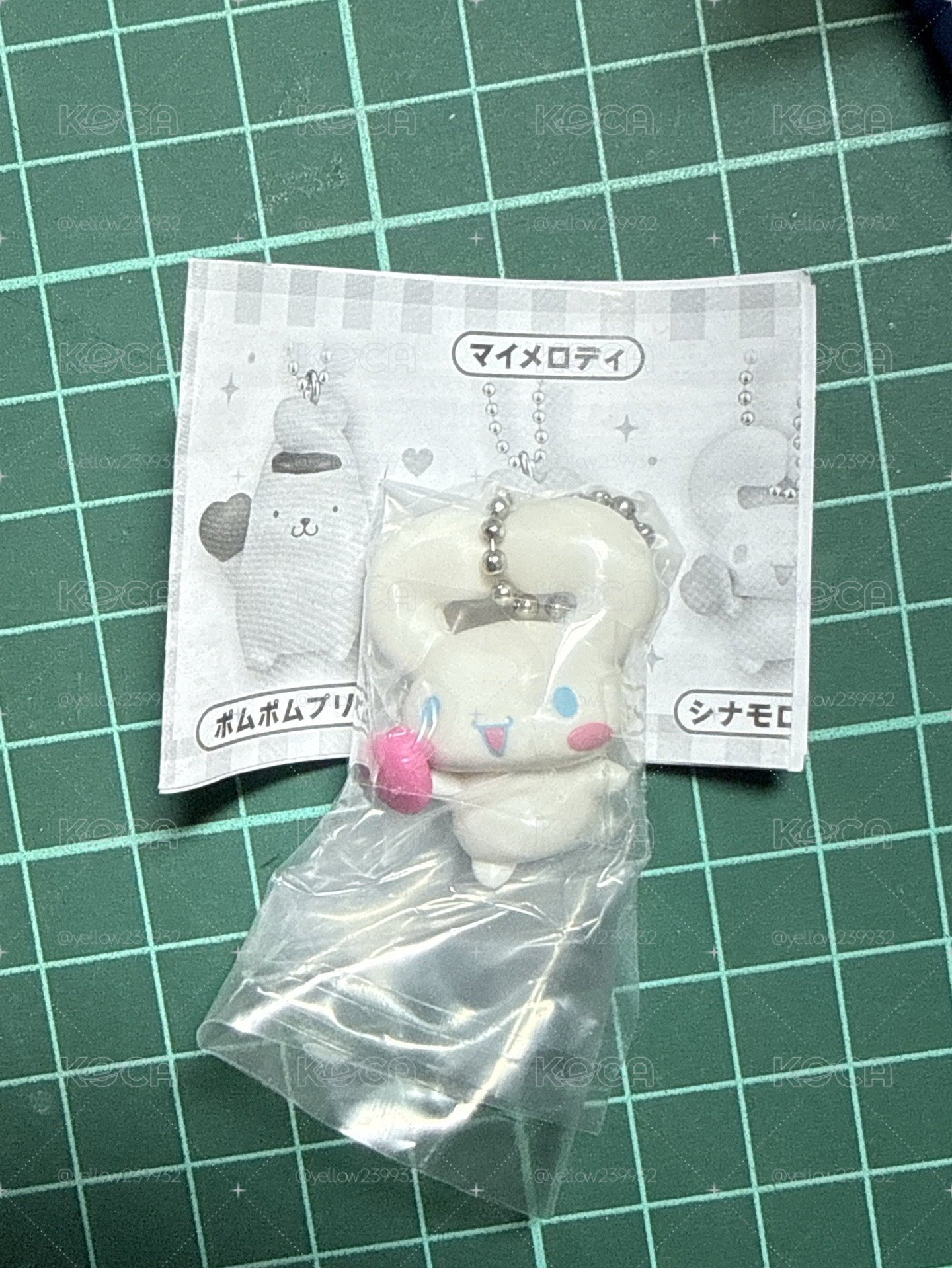 大耳狗 耳朵愛心