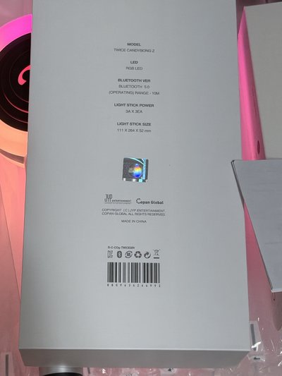 （現貨 一日內寄出）twice 二代手燈 糖果棒 