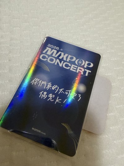 MIXPOP Concert K 入場卡 閃卡 中文卡背