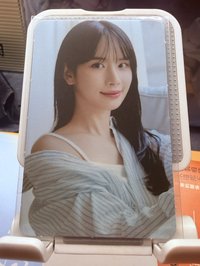  1 兩張不拆