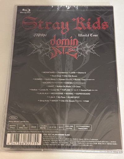 dominate 日本藍光 通常盤 未拆