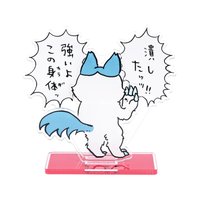 平行世界 立牌 奇美拉小八