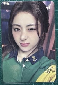 允真
