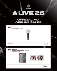 ALIVE25 首爾場 週邊