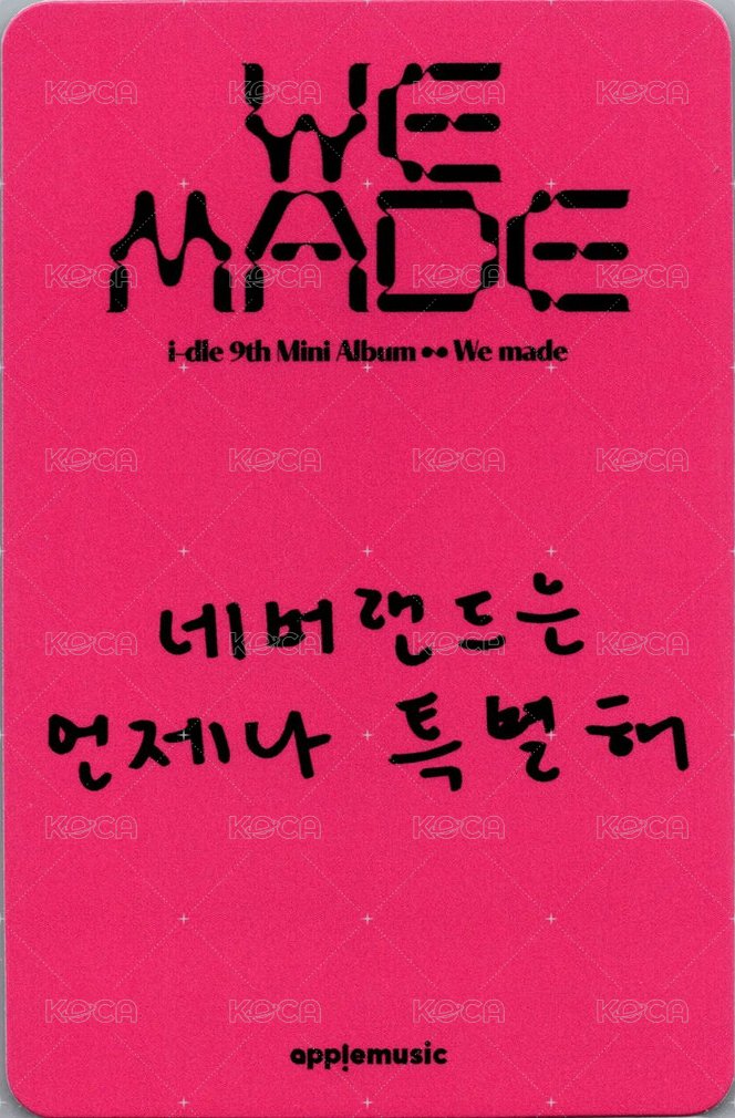 We made am 4.0 幸運卡 Mono ver. 手寫卡背 背面