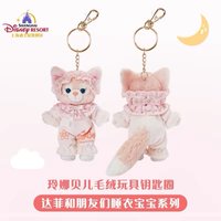 上海迪士尼達菲睡衣寶寶 吊娃 貝兒