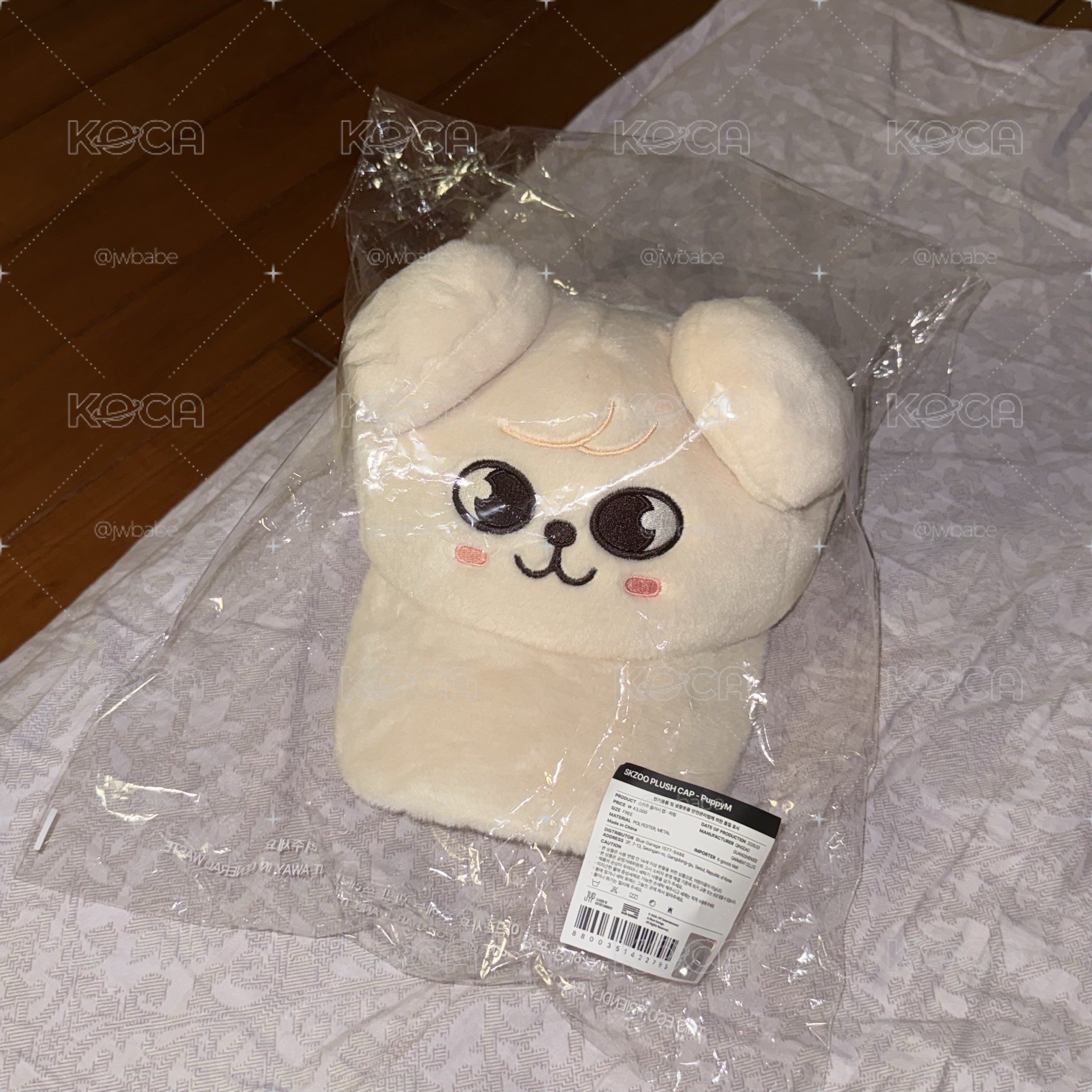 玟帽