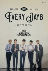 ED6 9月 寫真集 場刊