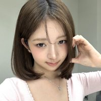 빛나
