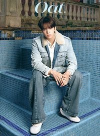 OAT (China) 2026.01 D Type (Cover : THE BOYZ : YOUNGHOON)