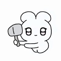 유유