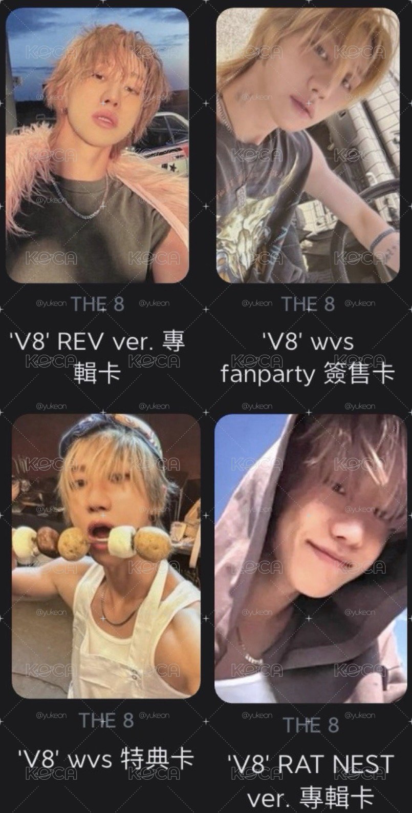 V8