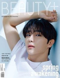 BEAUTY+ 2025.03 A Type (Cover : THE BOYZ : HYUNJAE)
