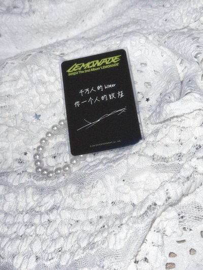萌萌冬
