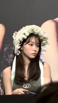 채채요
