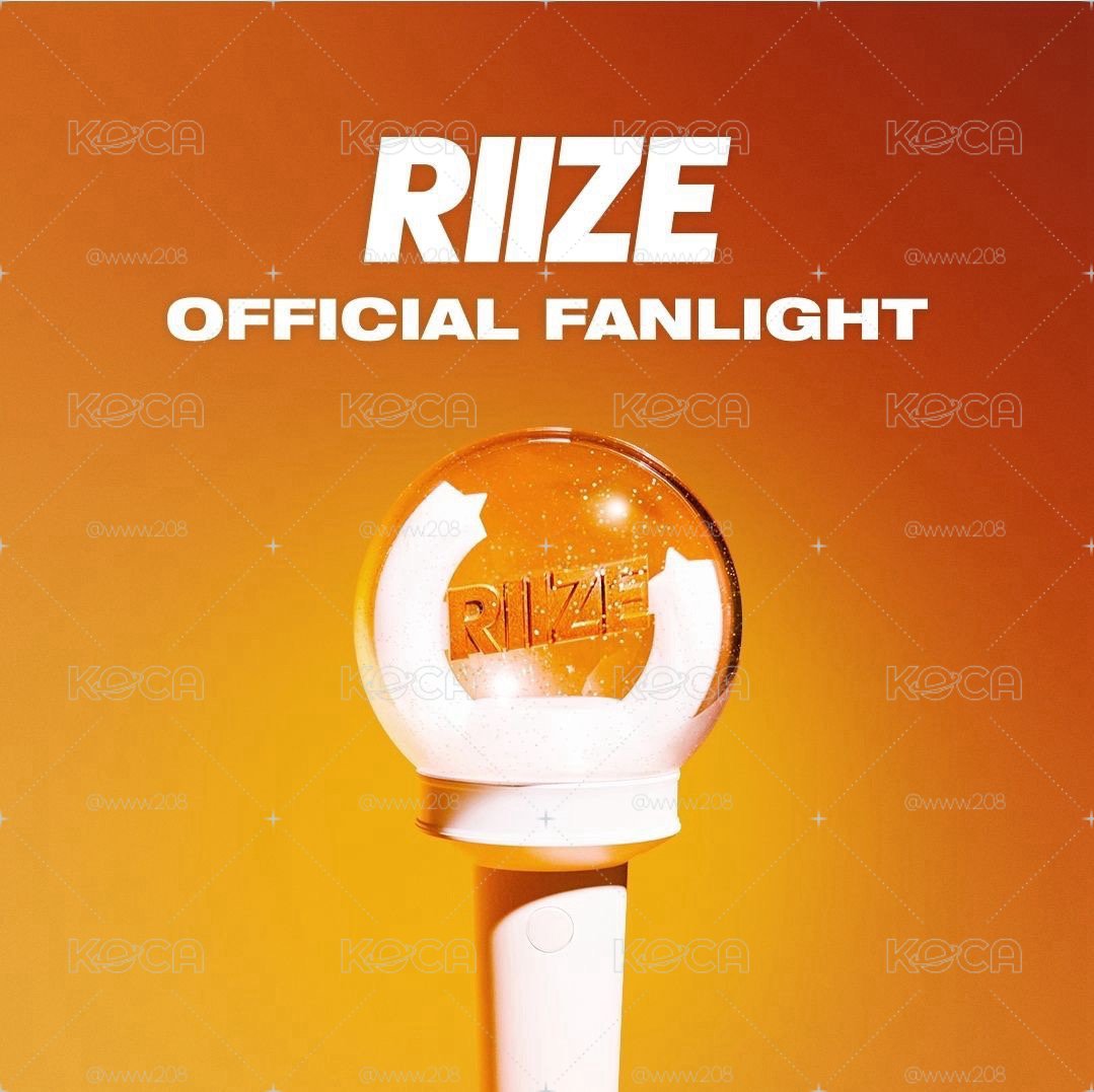 RIIZE 應援手燈 