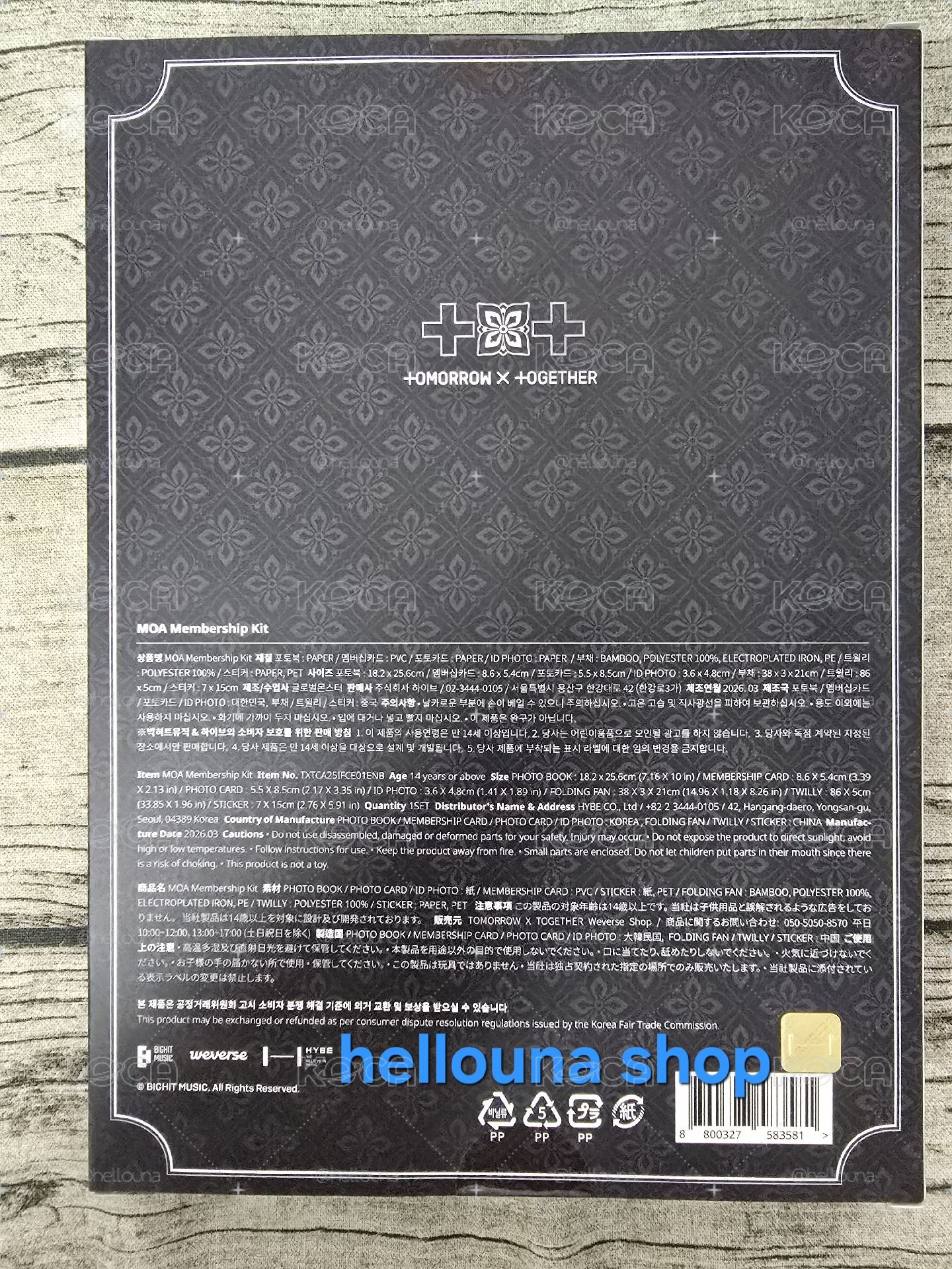 【TXT會員禮*1+日本聯名餅乾*3 送紙鈔星星】全新現貨 漢服花扇小卡 證件照 寫真書 簽名扇子 MOA