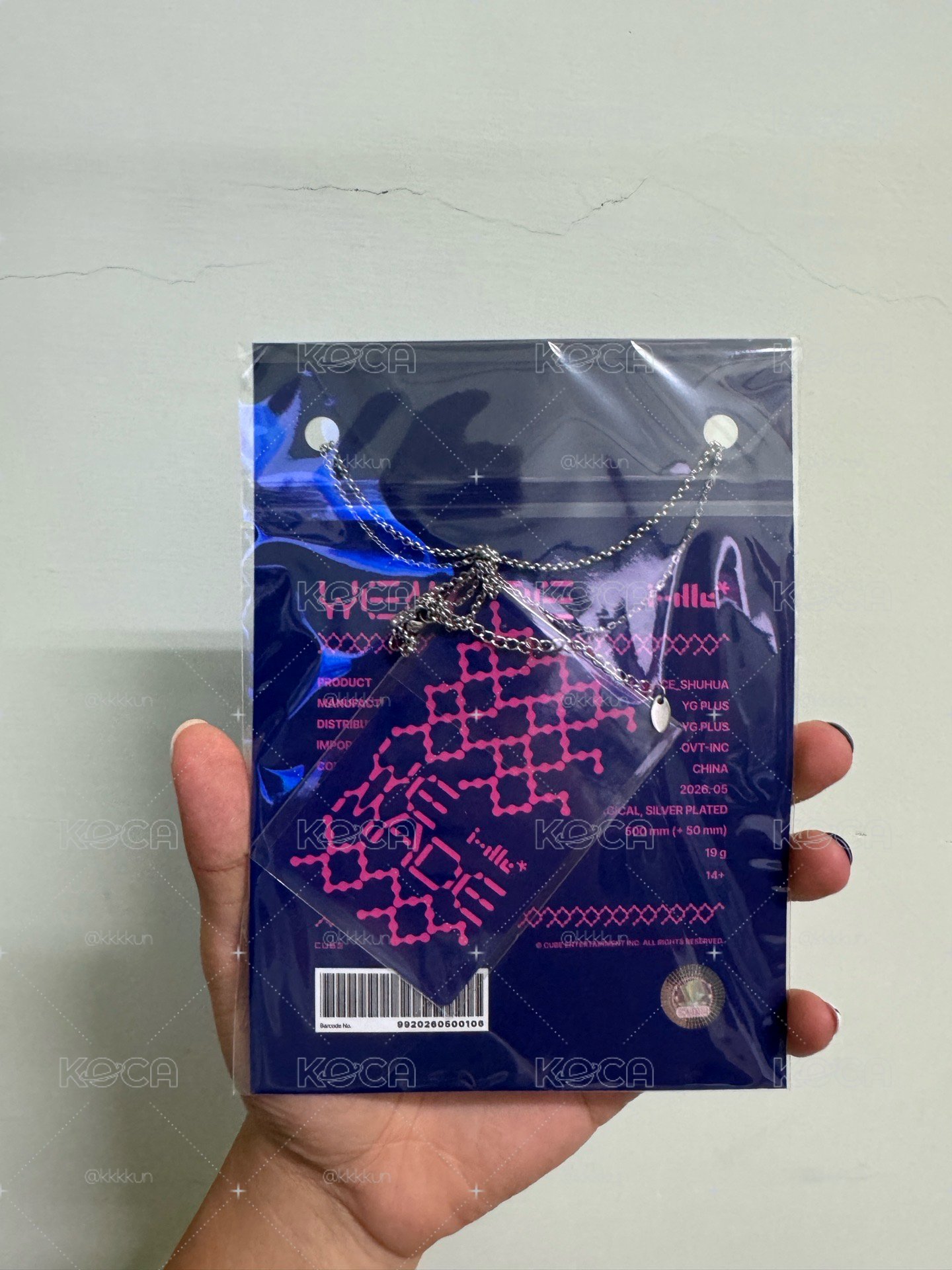 舒華項鍊