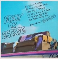 FOE 專輯卡 