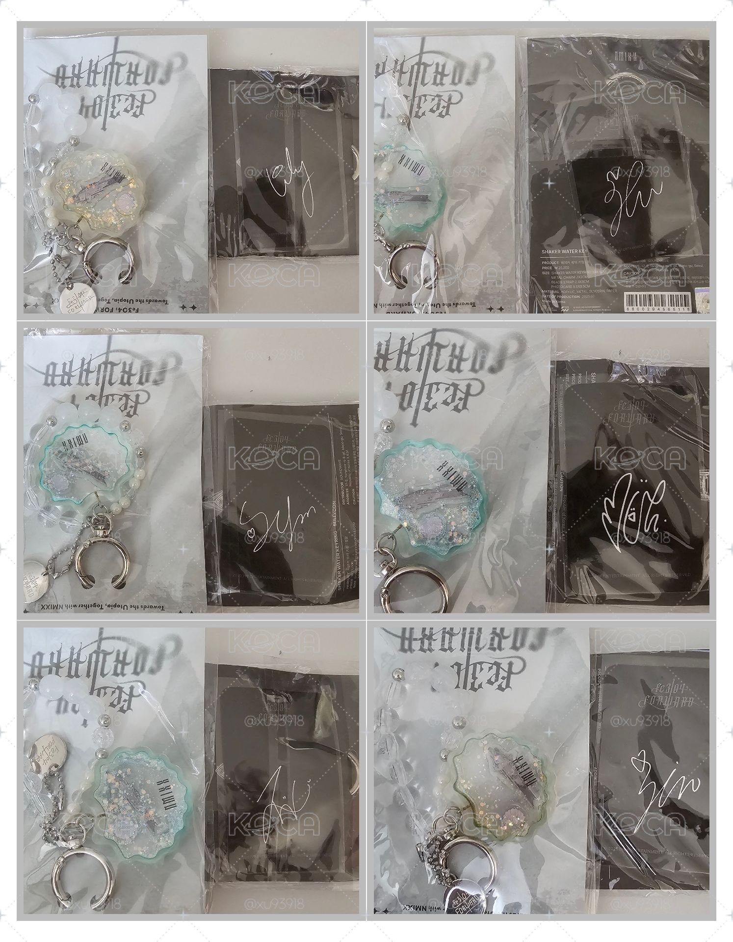 NMIXX Fe3O4: FORWARD  MMU 快閃商品