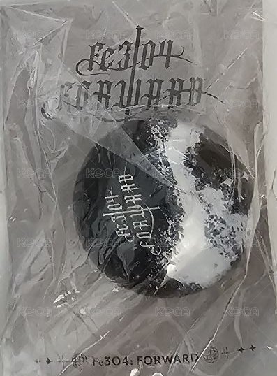 官方壓克力手機氣囊支架  銀河版