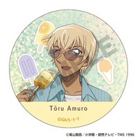 初夏冰棒 徽章 