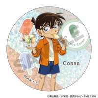 初夏冰棒 徽章 